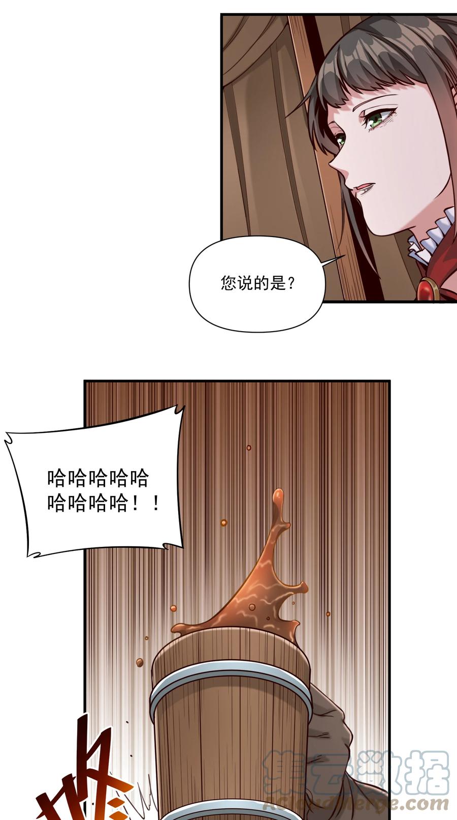 069 组织架构很有必要！22