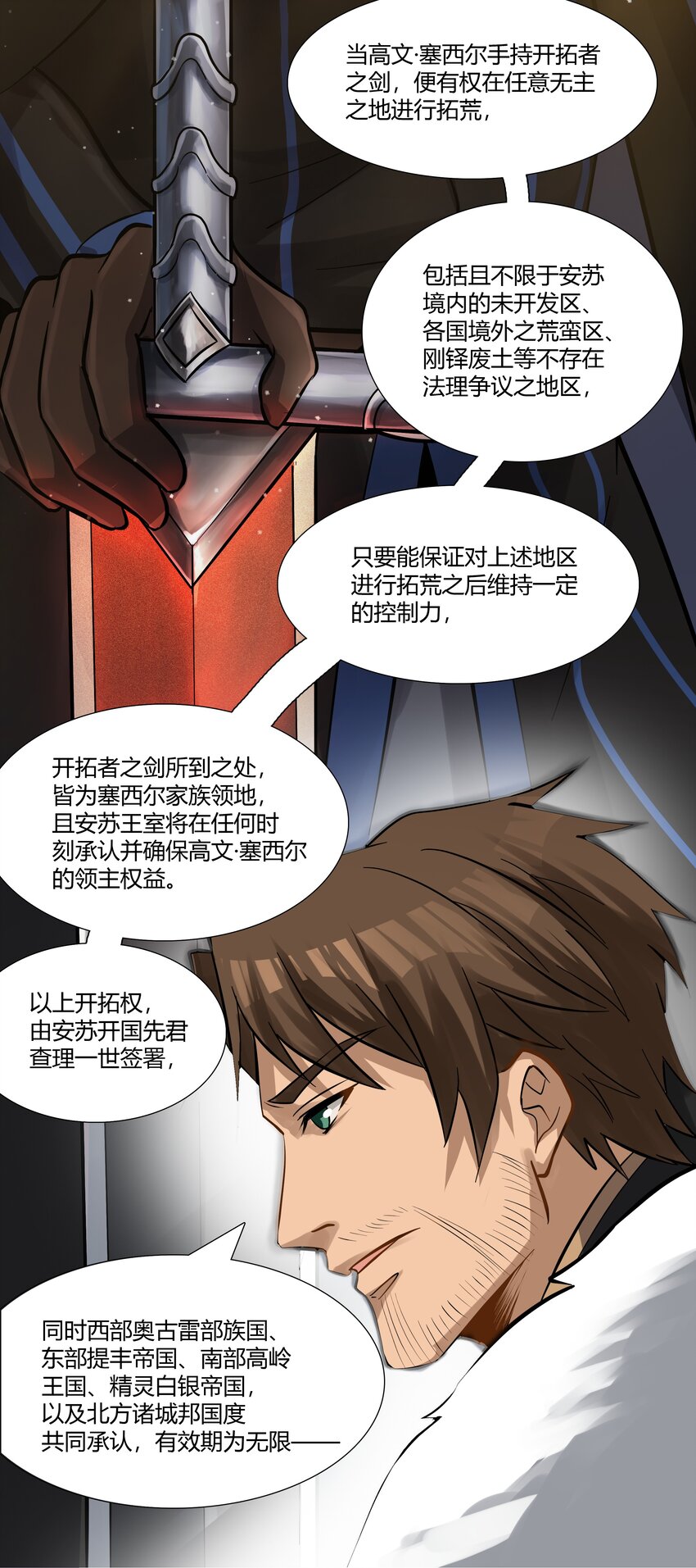 018 投资价值13