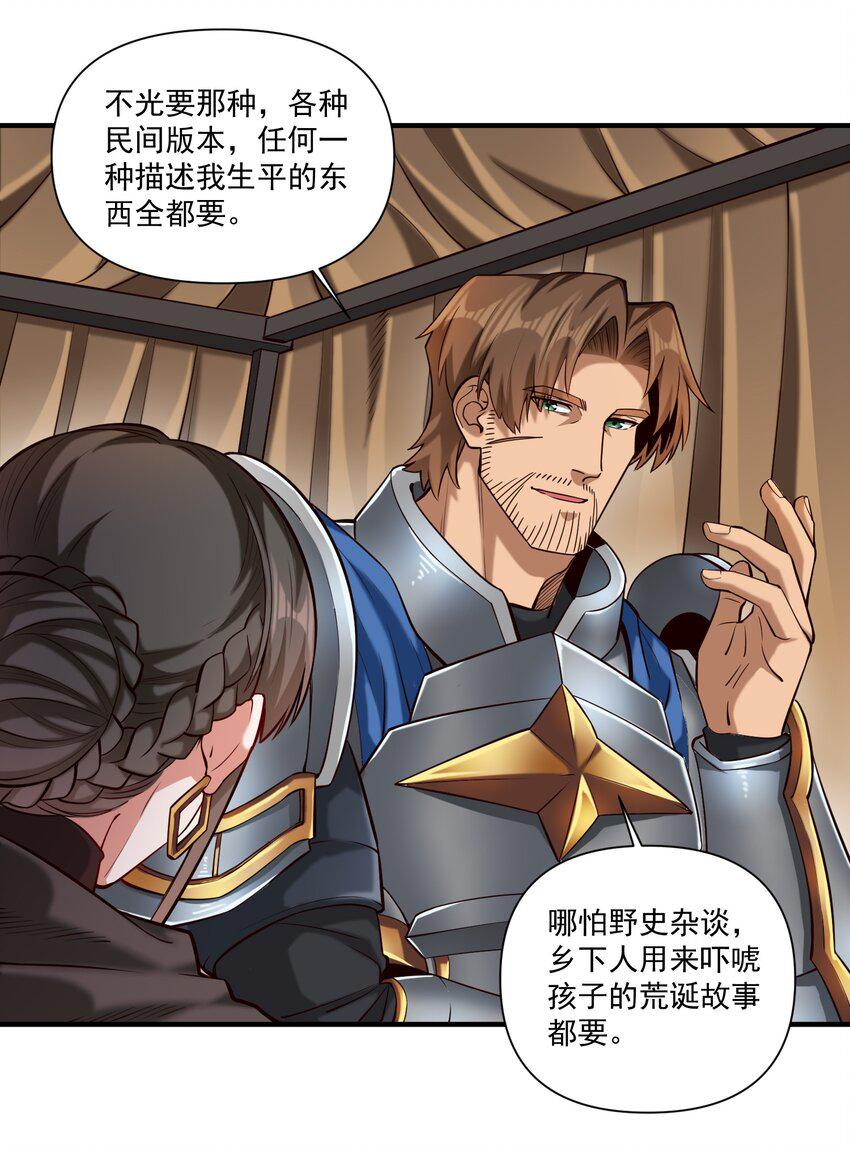 113 白银堡2