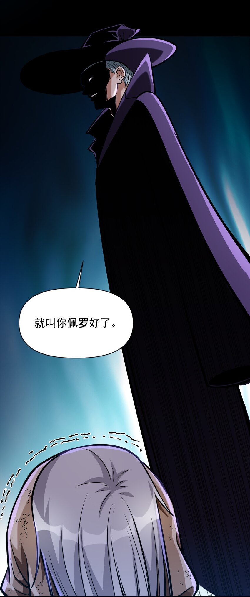058 数学，支配着宇宙36