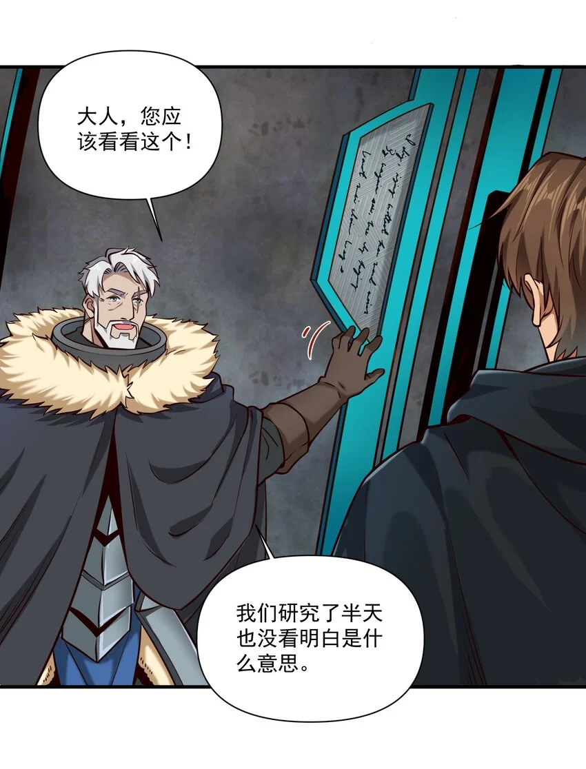 142 一扇门3