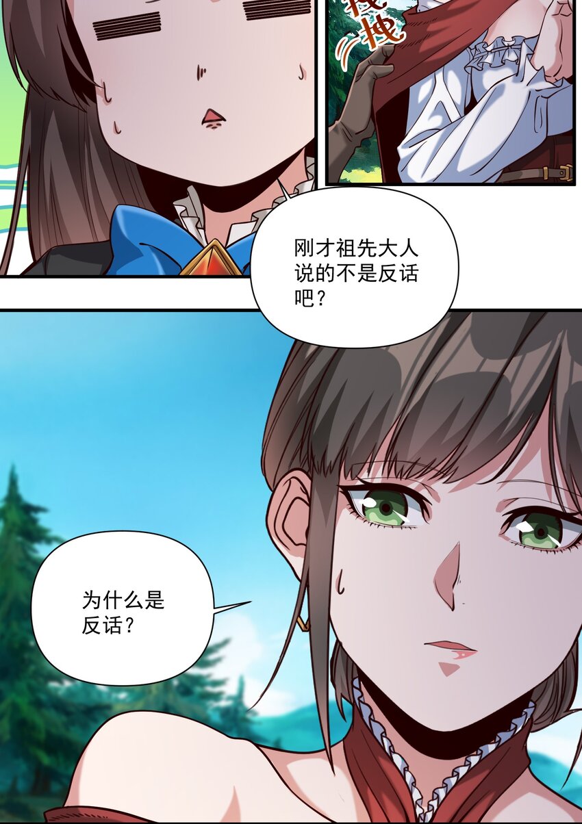 073 坦桑镇2