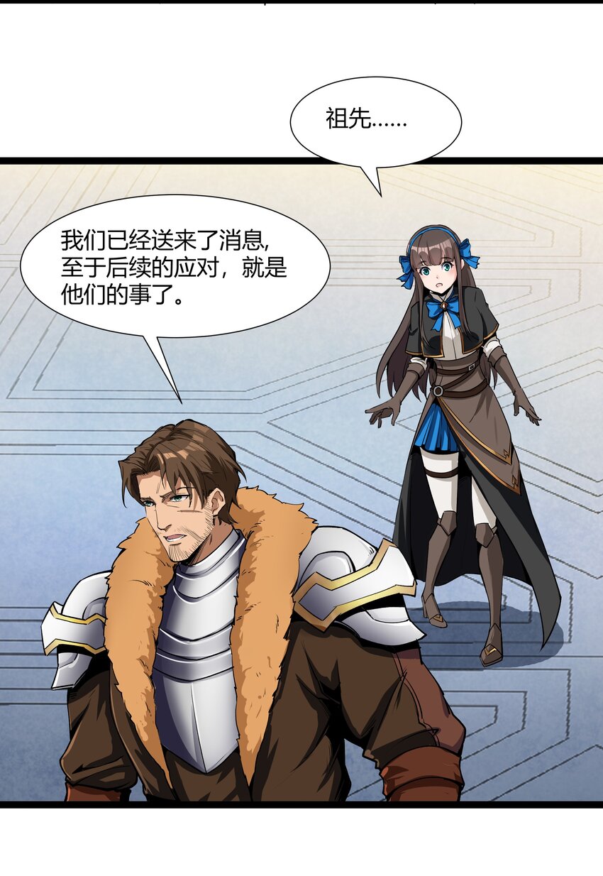 026 达成51