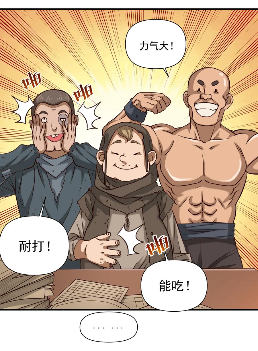 069 组织架构很有必要！11