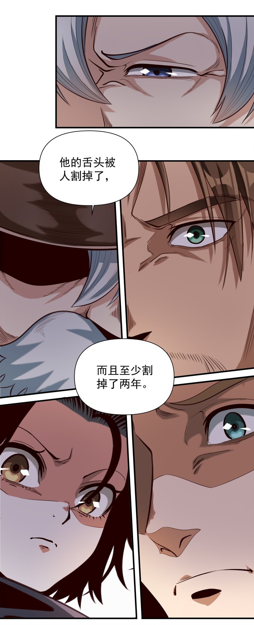 073 坦桑镇27