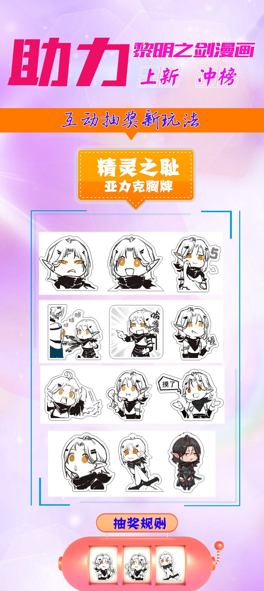 009 回到实际问题32