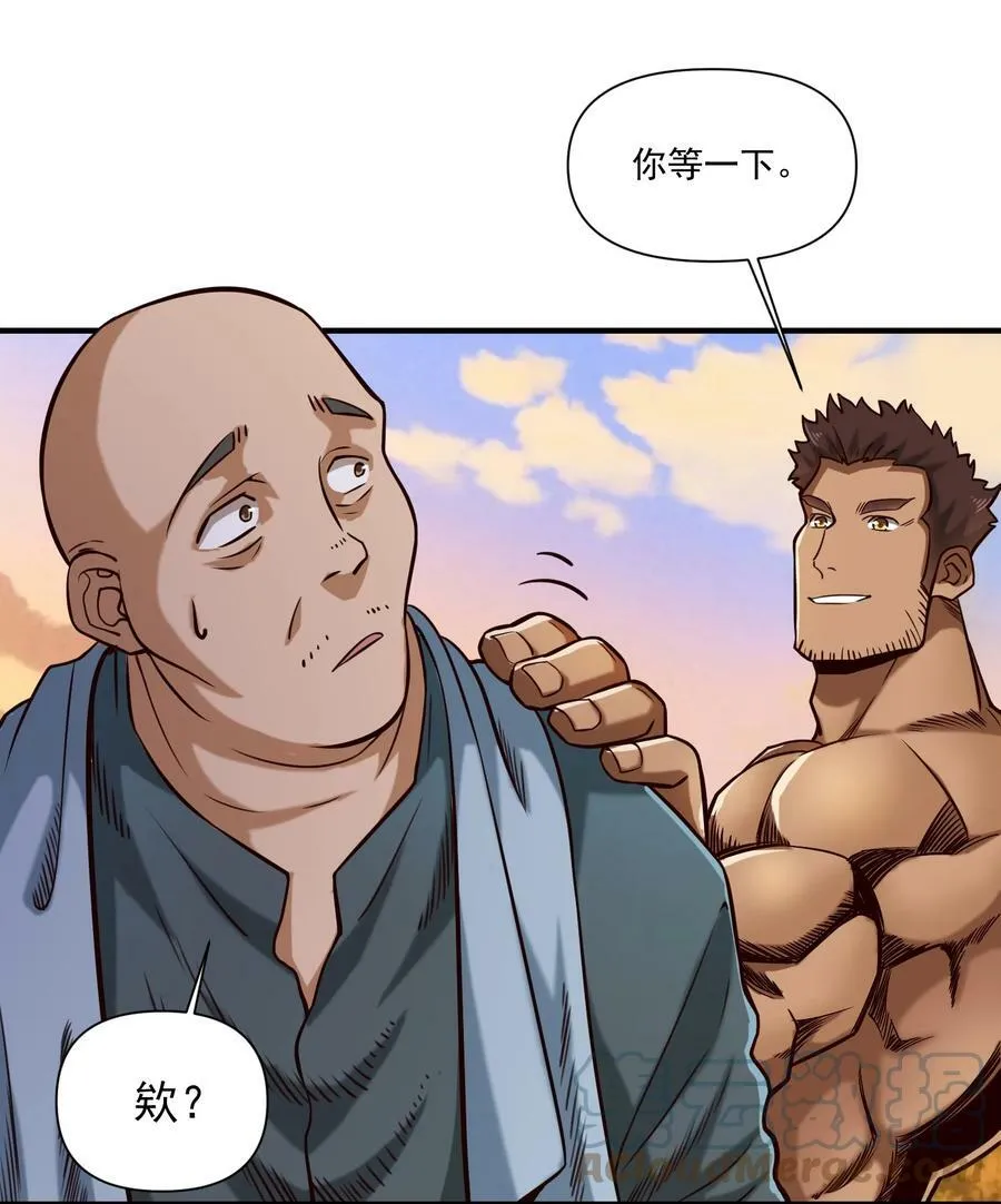 100 你管这叫牧师？！18