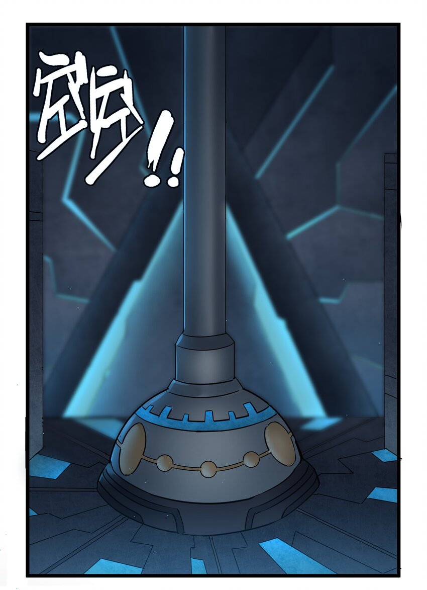 035 古代遗迹12