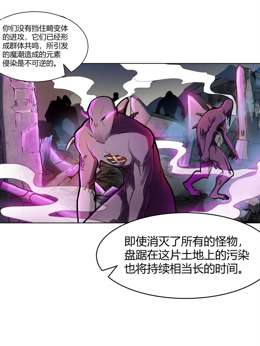 008 焚烧15