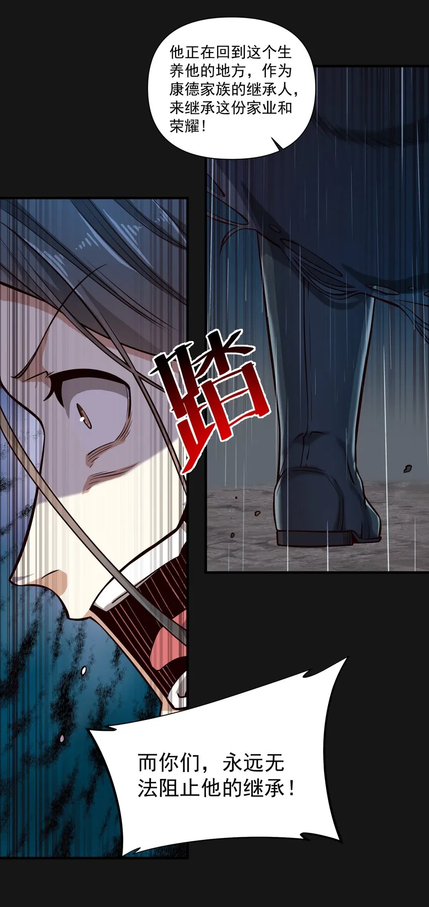 122 破晓12
