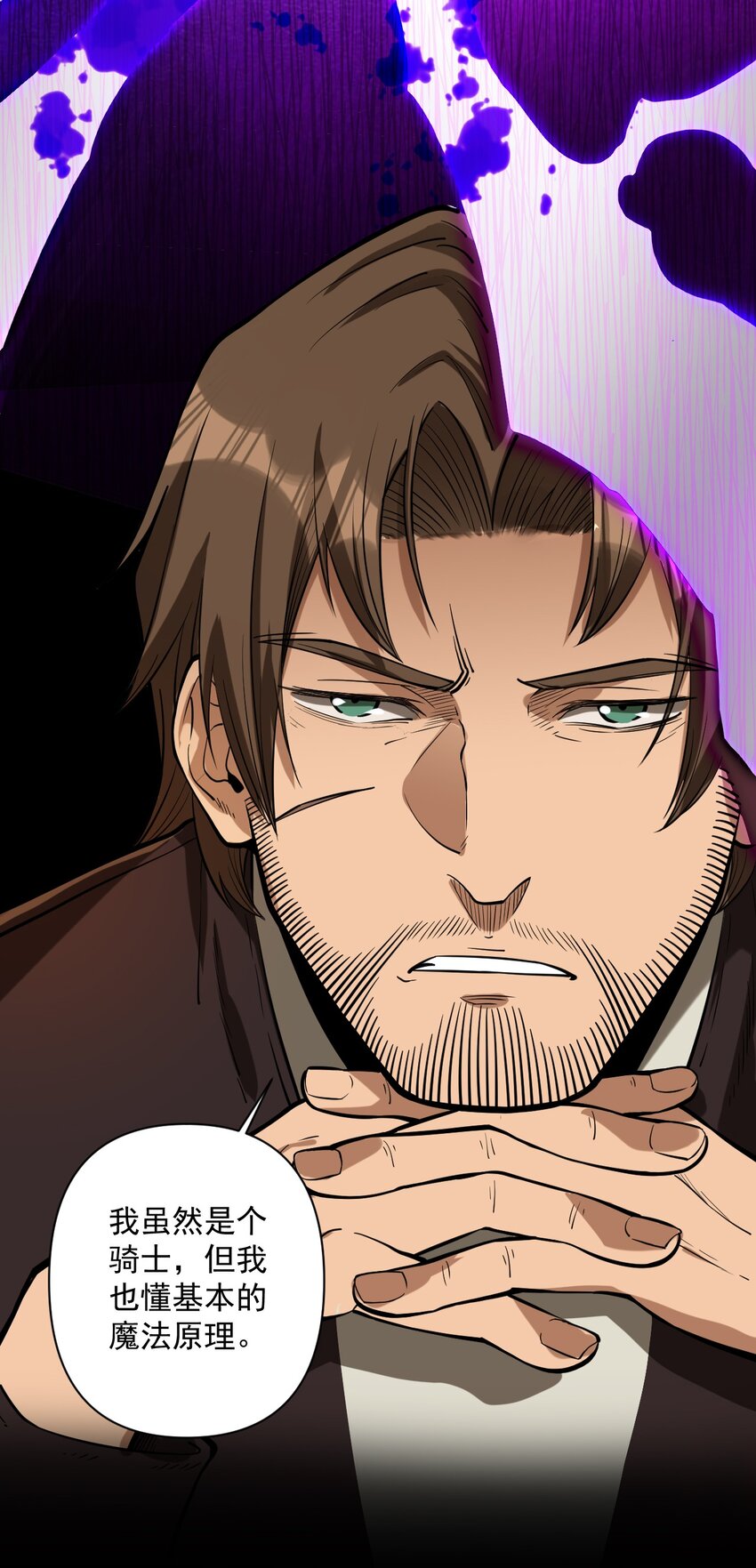 056 詹妮·佩罗48