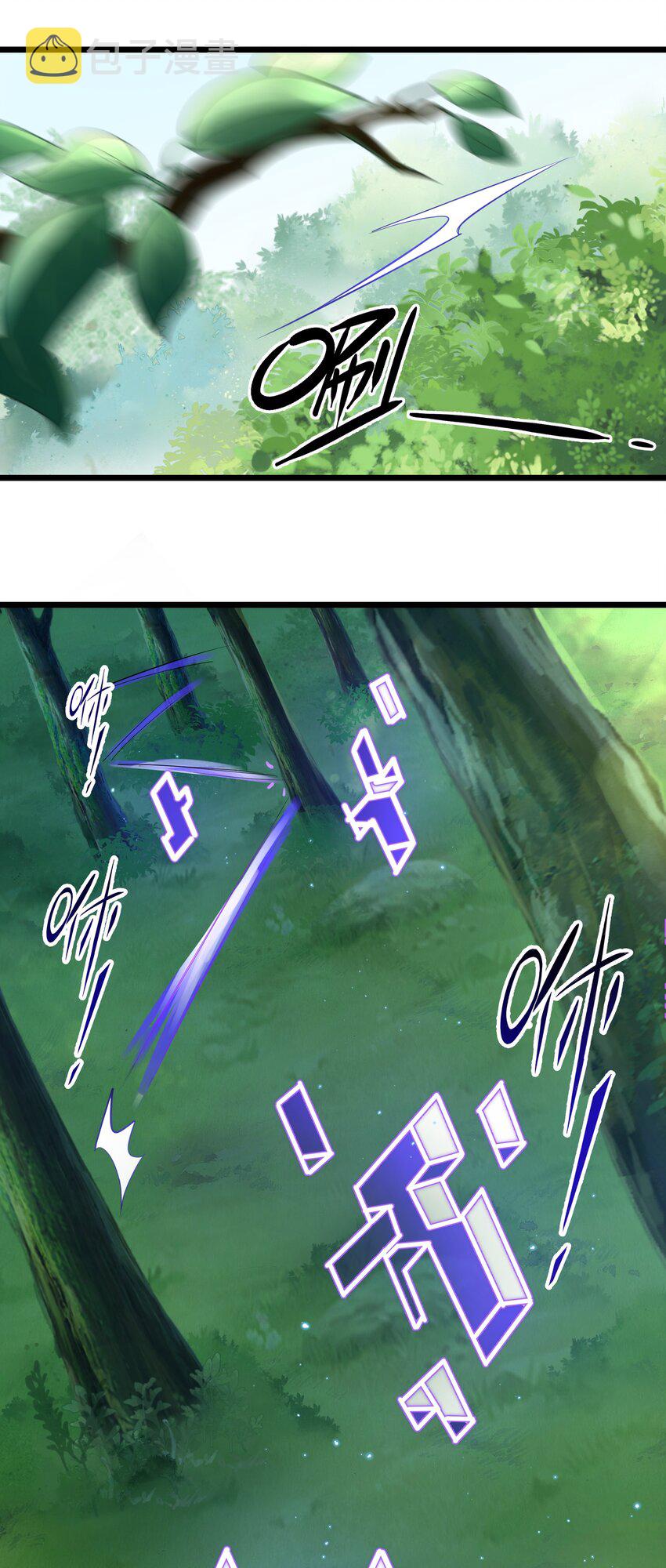 040 用魔法战胜魔法！3