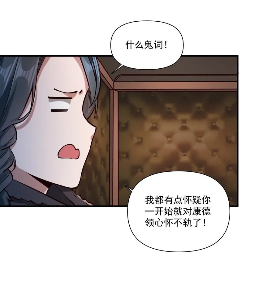 126 君子40