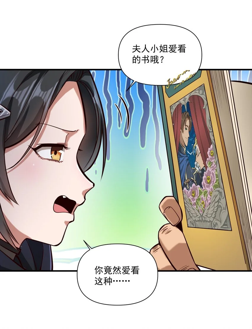 127 新启23