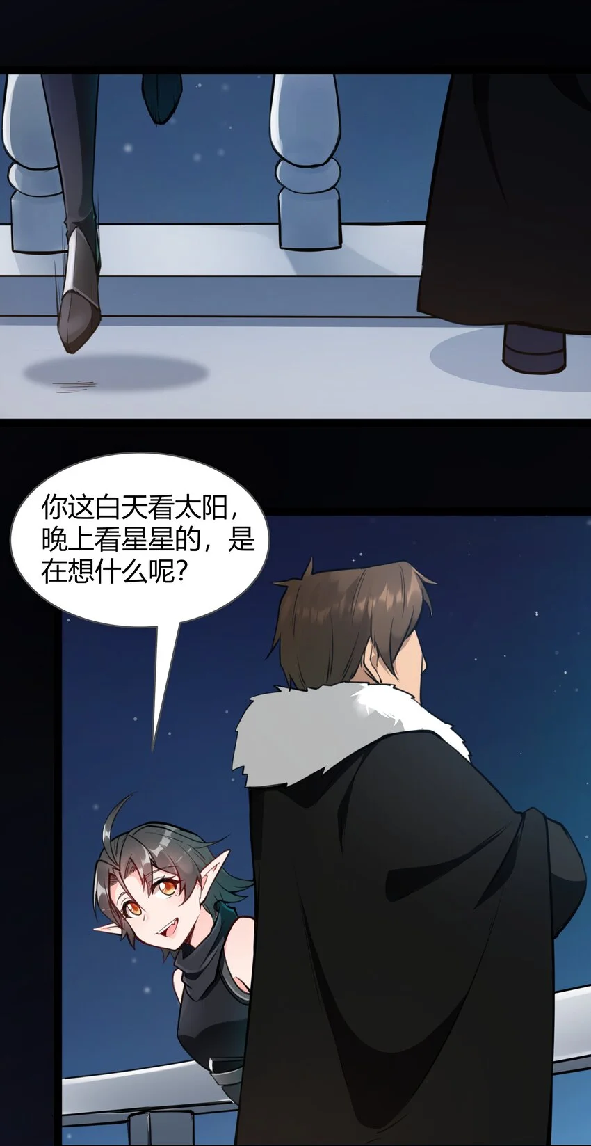 019 仰望天空43