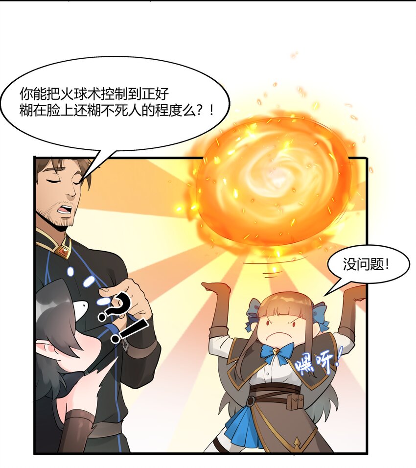 022 新的访客31
