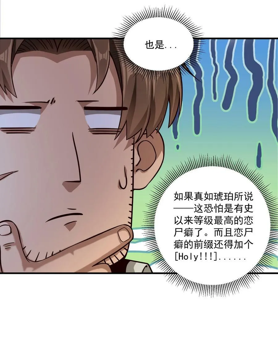 95 如何处置11