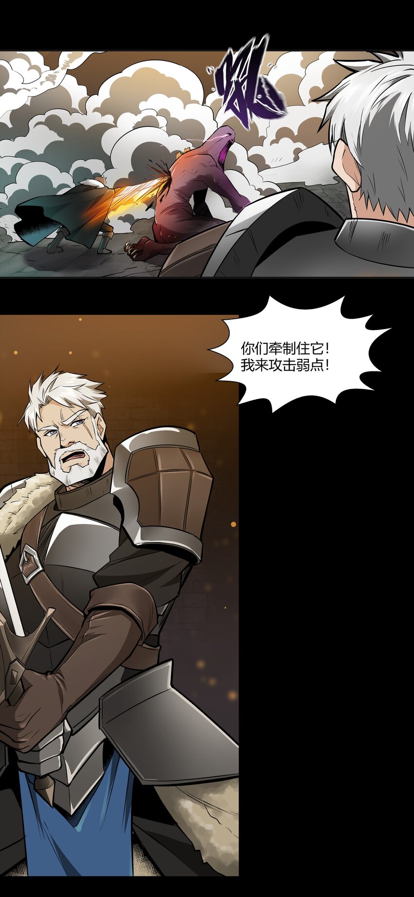 006 那之后你祖宗就挂了15