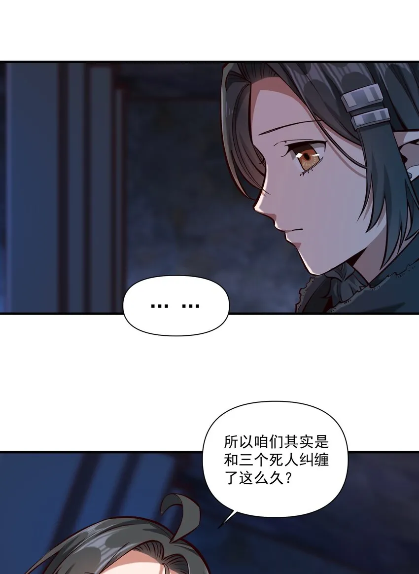 123 救赎3