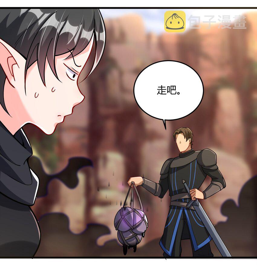042 暂时安全12