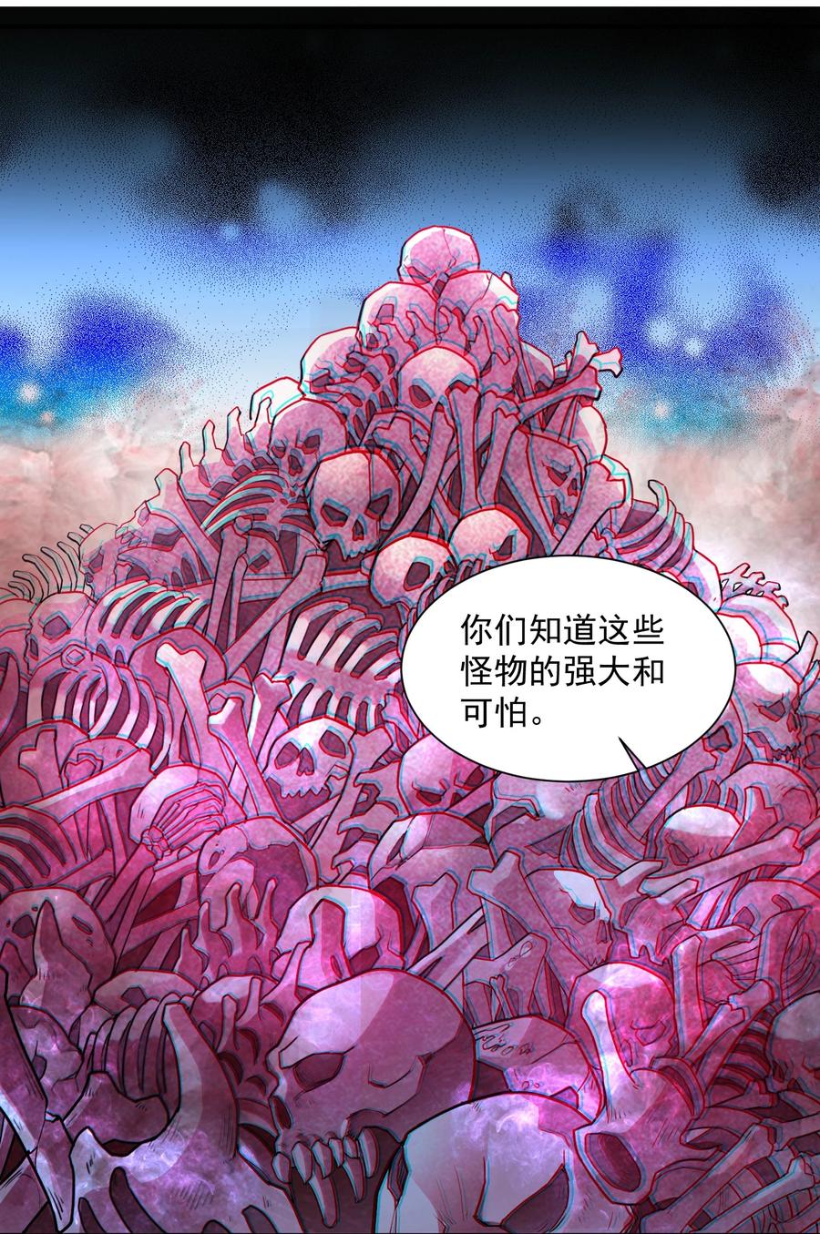 048 我来这里，只为办三件事！17