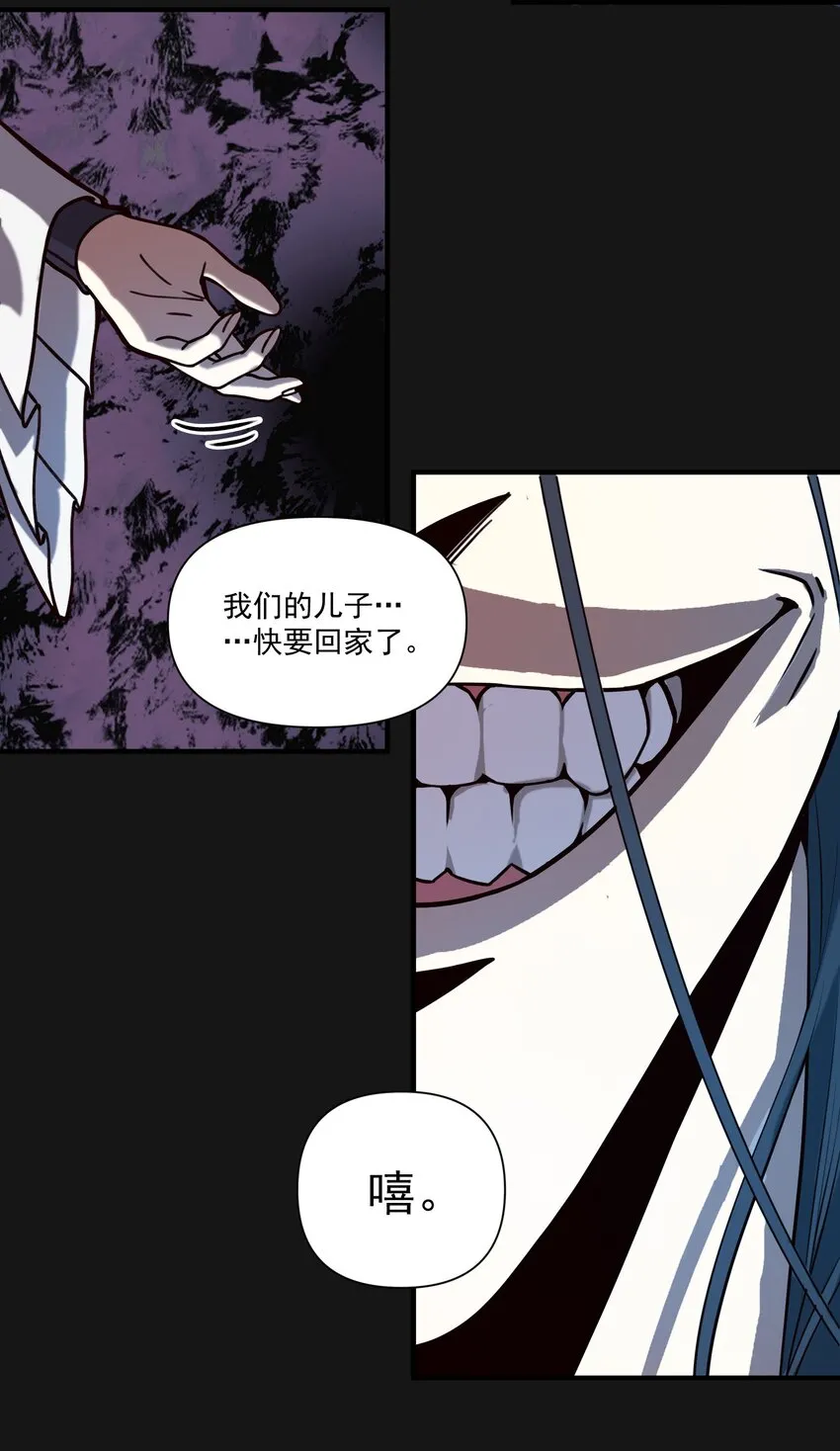 122 破晓8