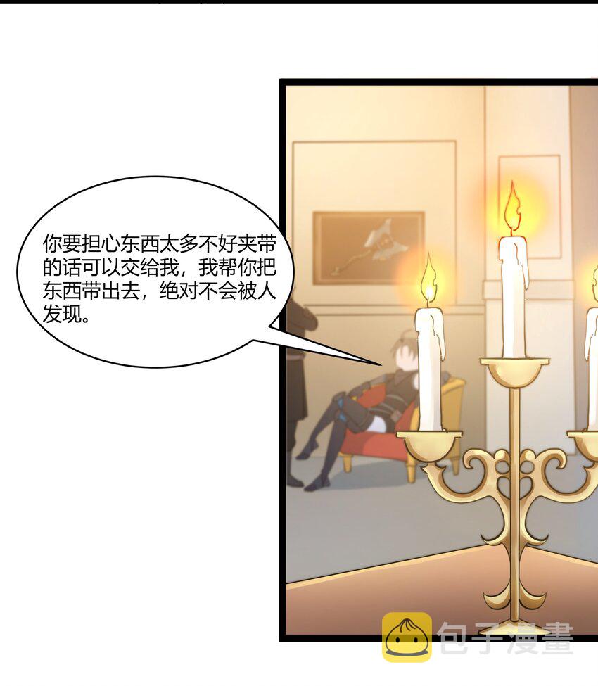 022 新的访客22