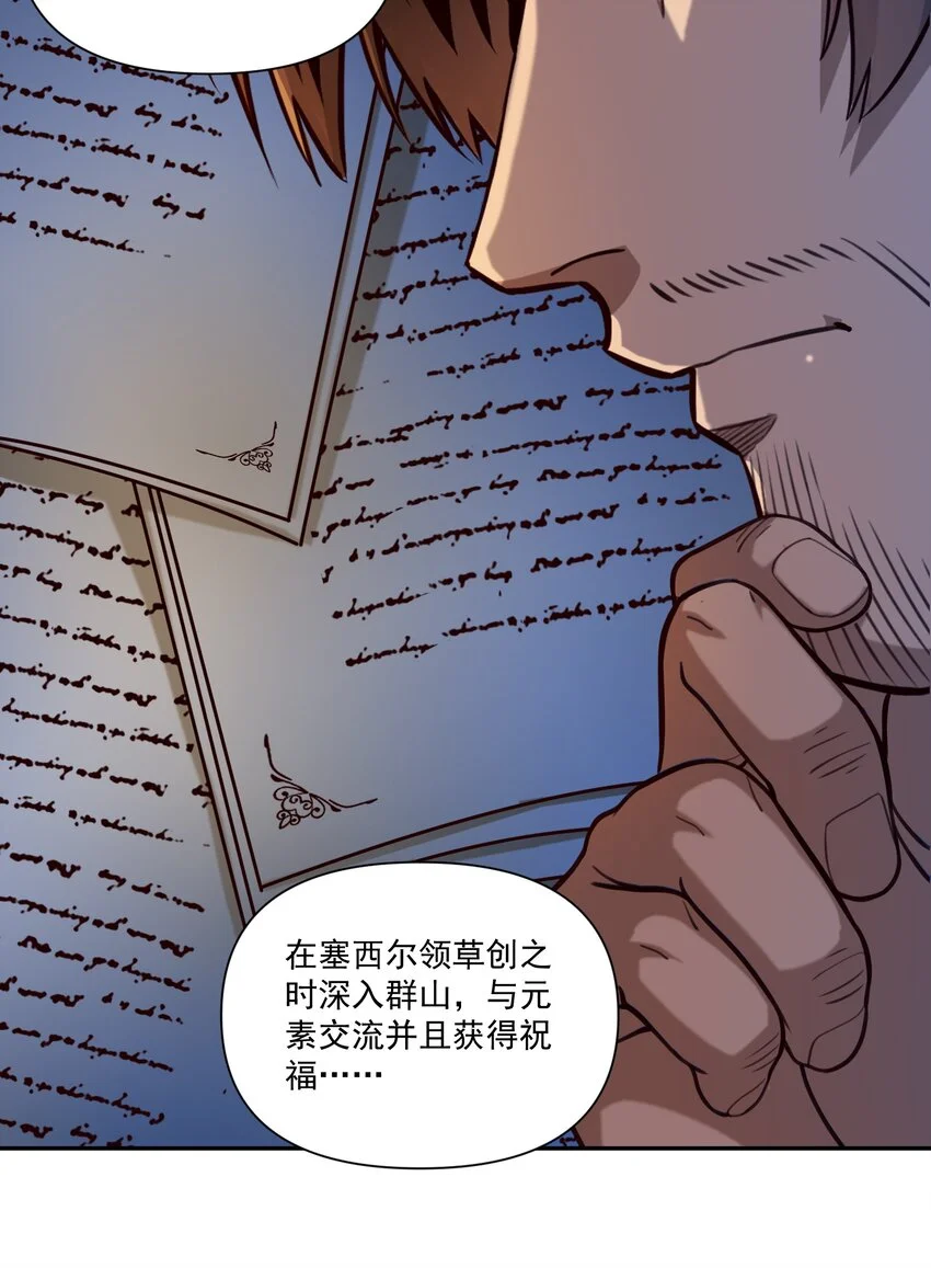 127 新启44