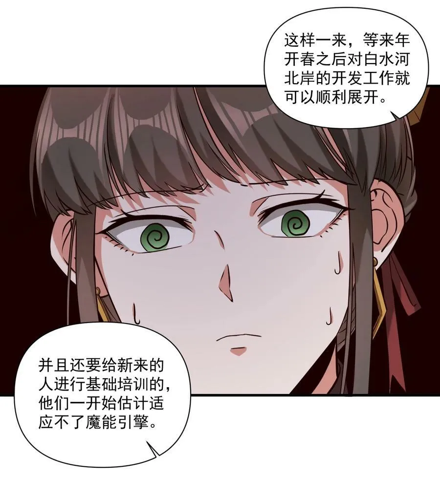 106 cpu已经不够用了！28