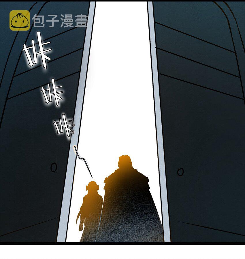 026 达成6