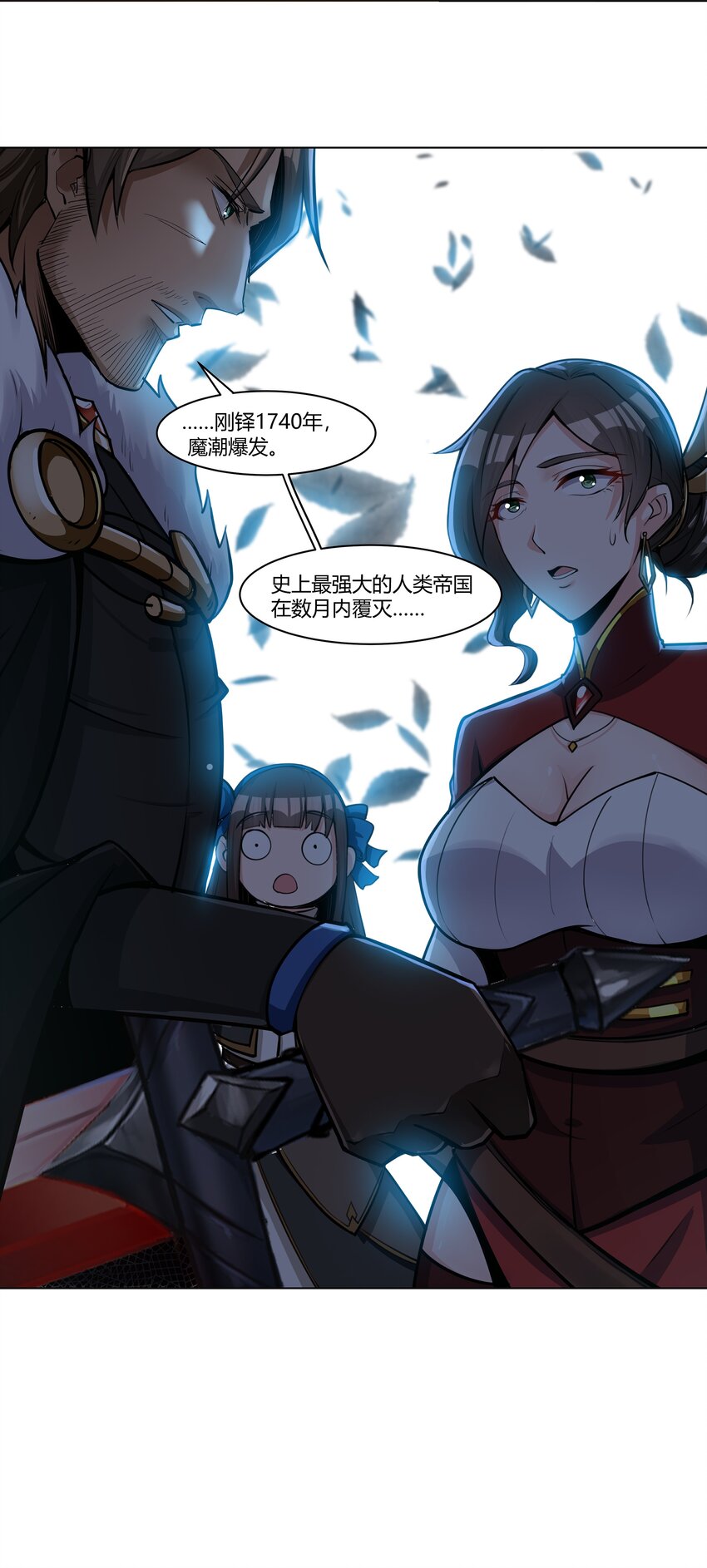015 前兆23