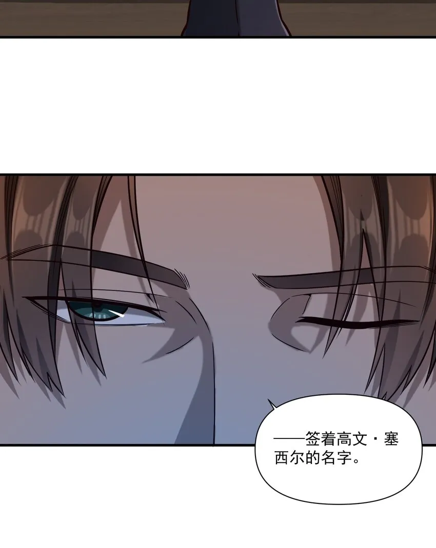 126 君子28