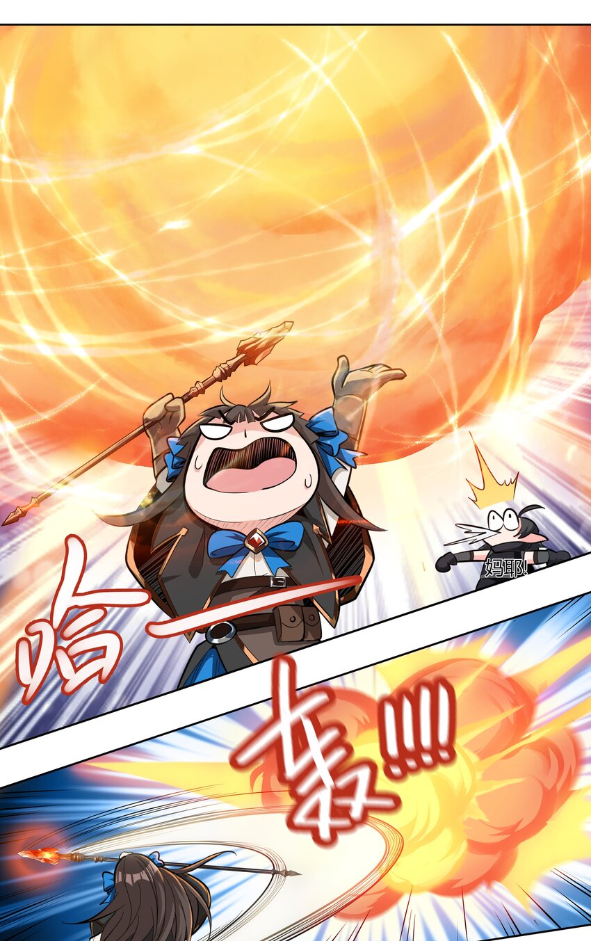 011 阴影24