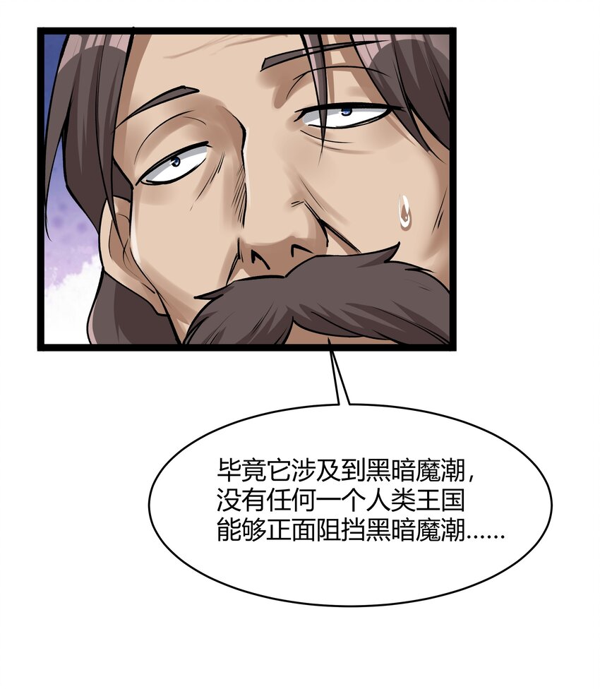 026 达成30