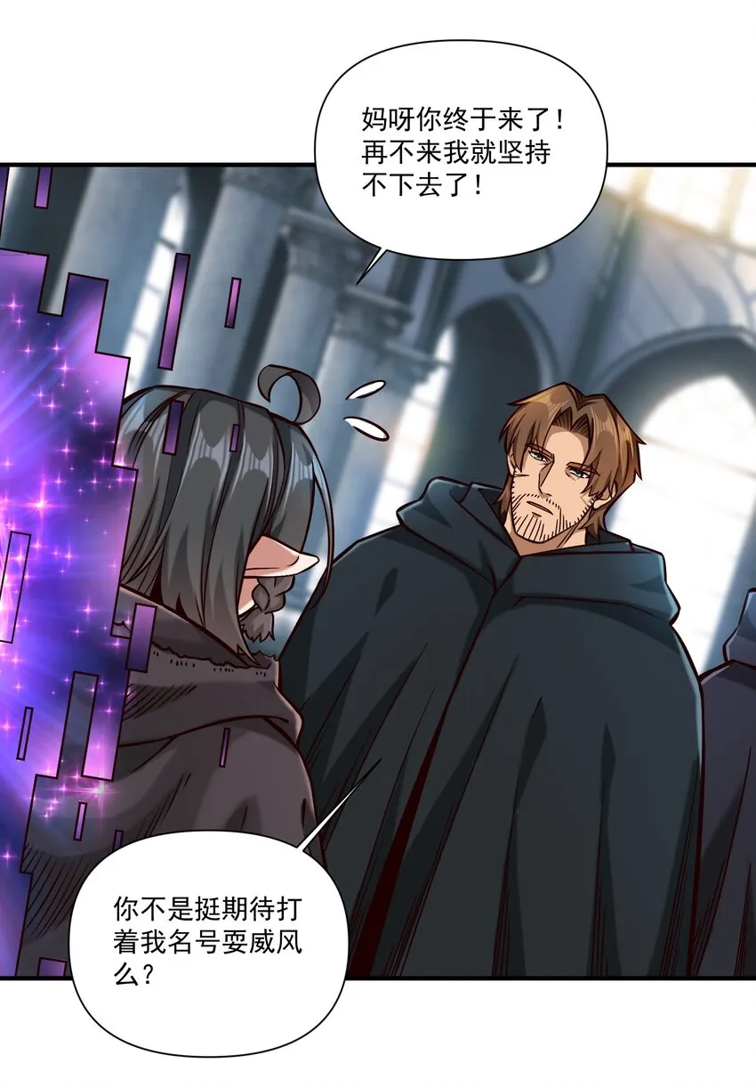 125 仁王17