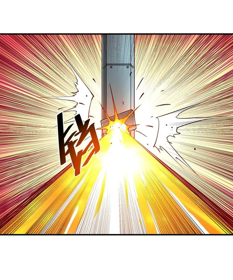 97 人均魔法热武器29