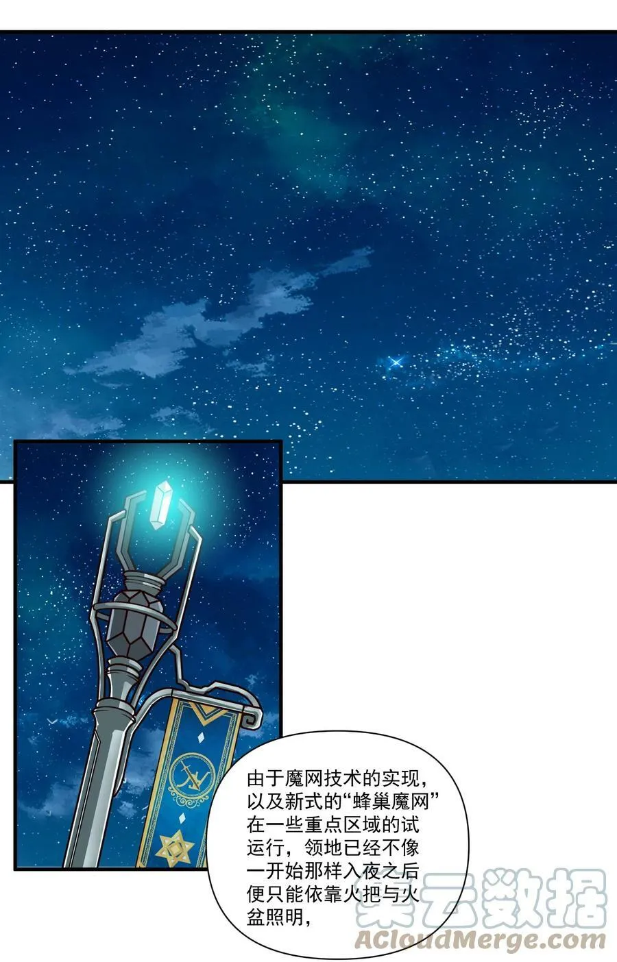 95 如何处置28