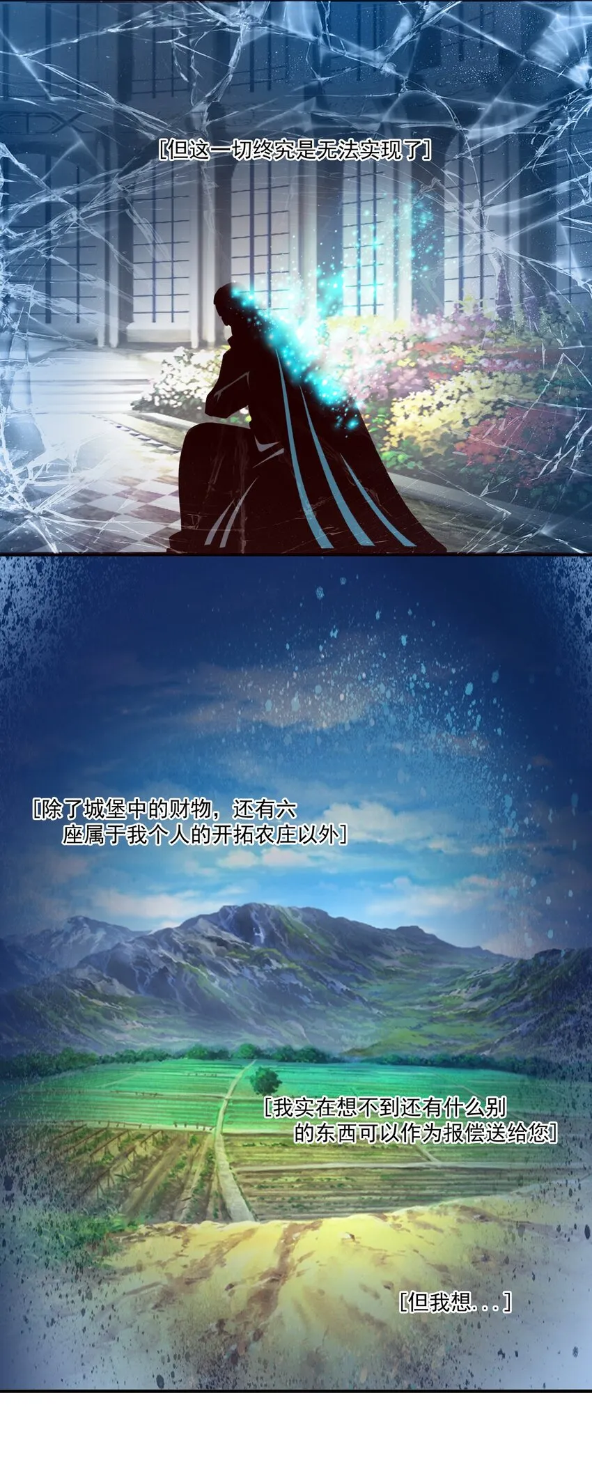 123 救赎22