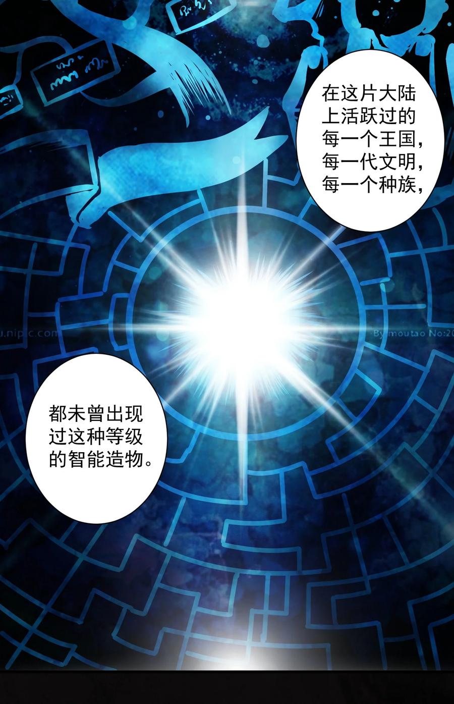 047 蛋の奥秘31