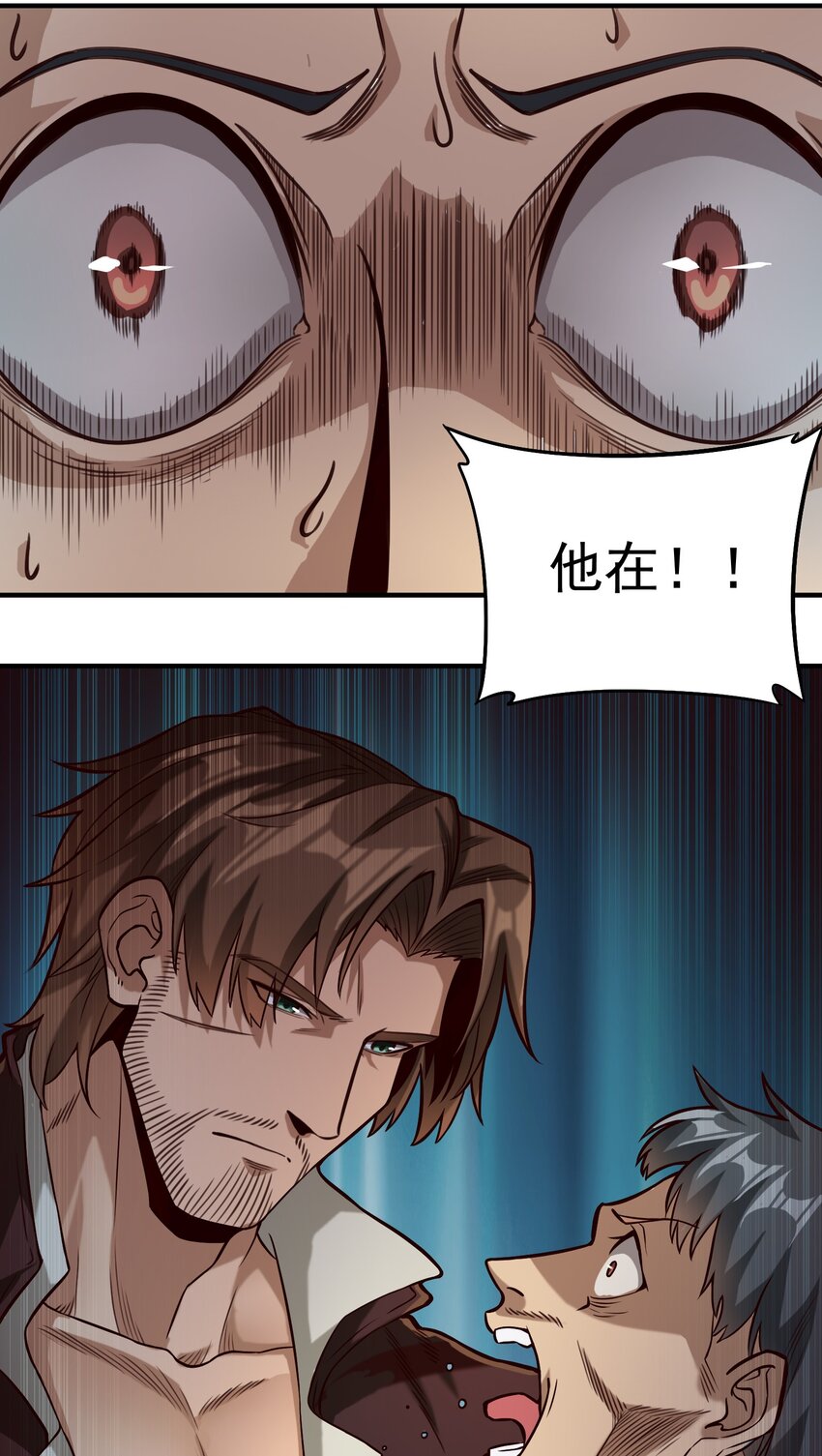 077 异教徒的气息31