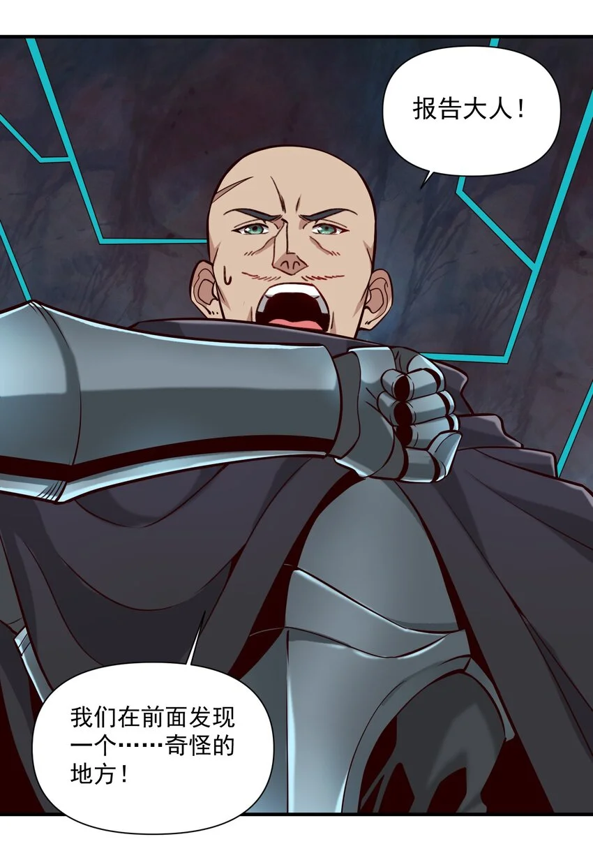 141 工业革命20