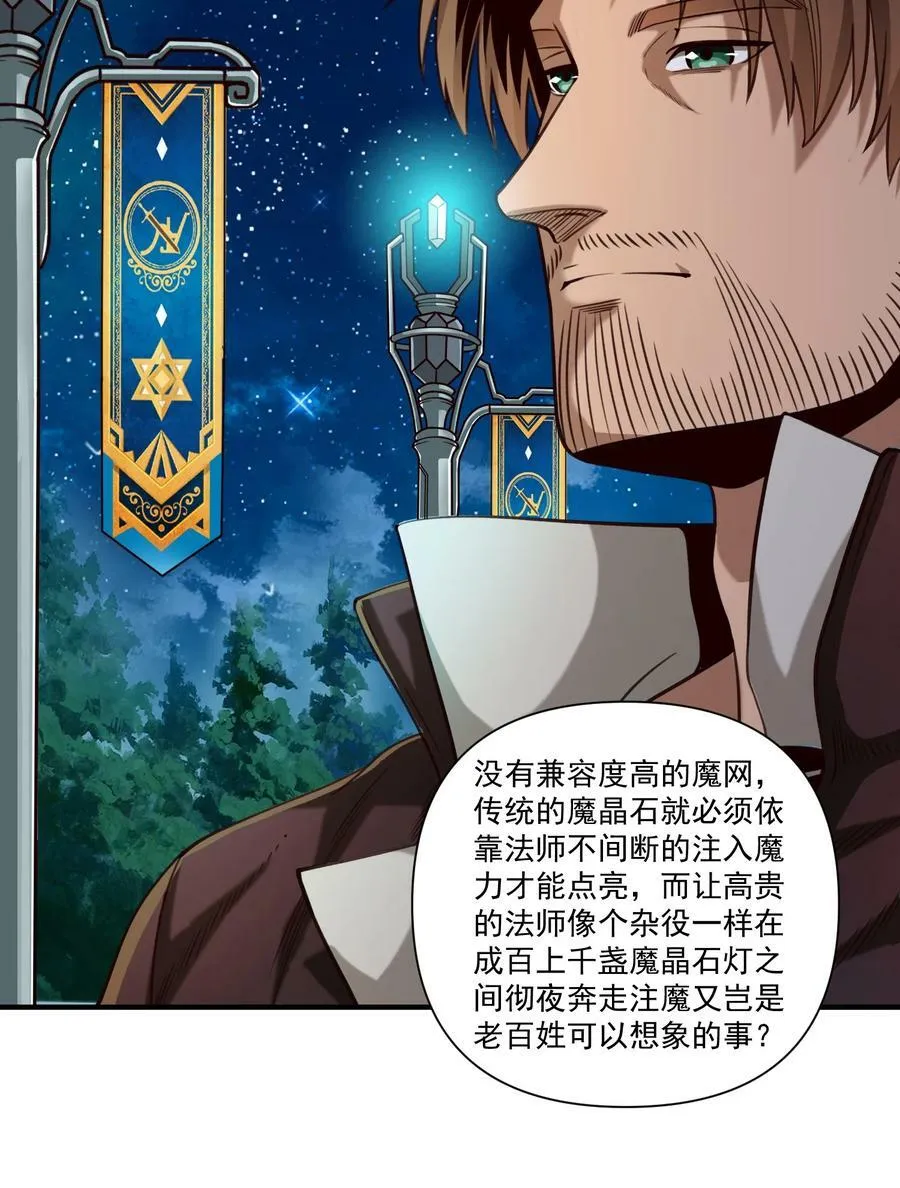 95 如何处置31