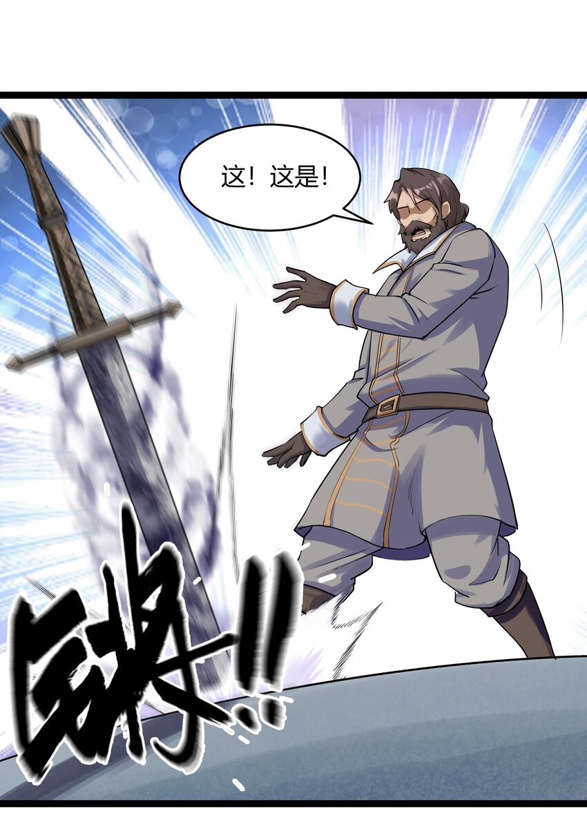 026 达成35
