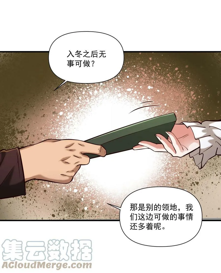 106 cpu已经不够用了！24