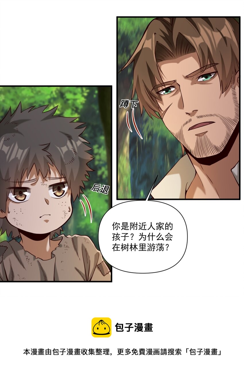 073 坦桑镇24