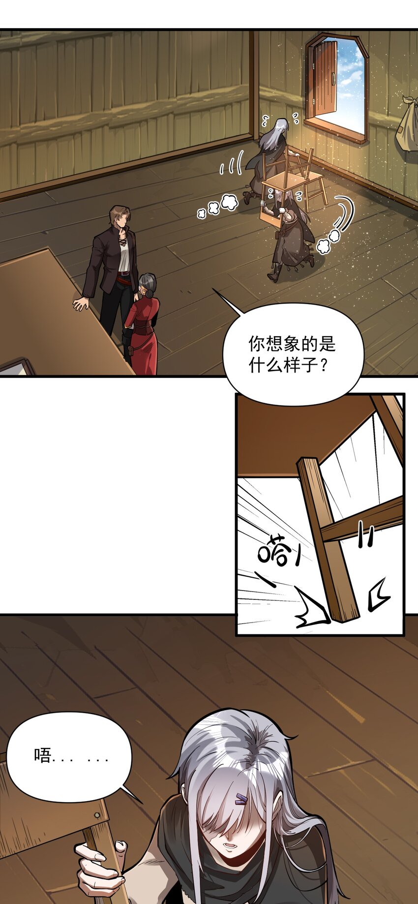 056 詹妮·佩罗31