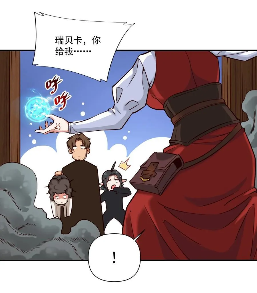 140 技术的高度5