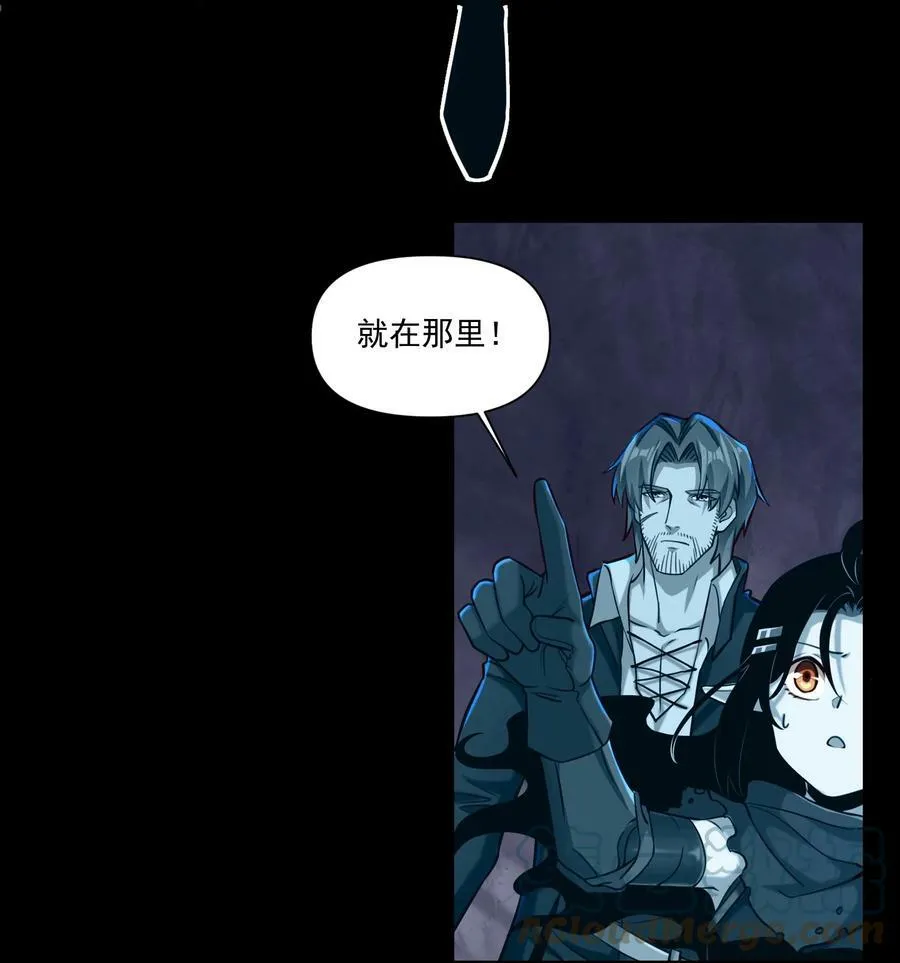093 暗影界里的鬼东西12