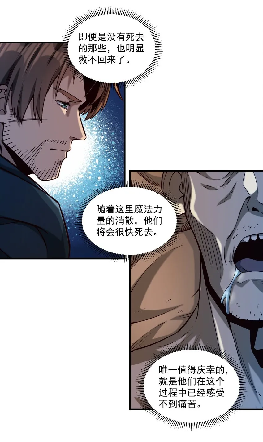 124 乌托邦37
