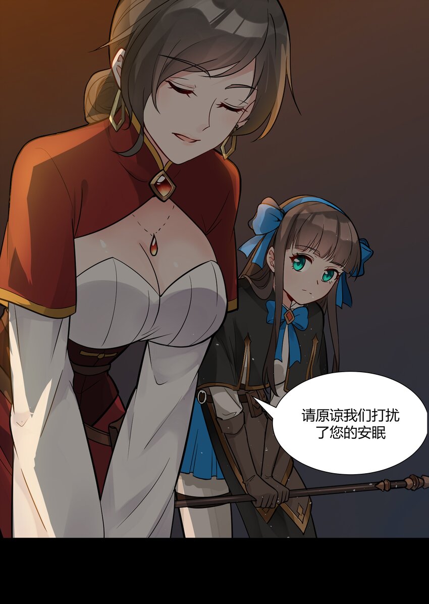 002 终于……能动了！20